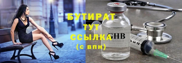 кокс Кодинск
