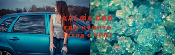 скорость Нижний Тагил