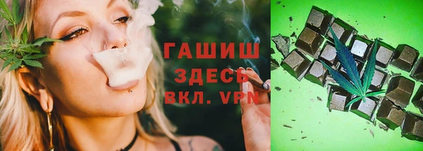 героин Чита