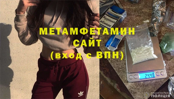 mdpv Козловка