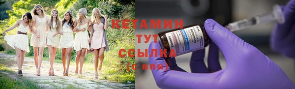 героин Чита
