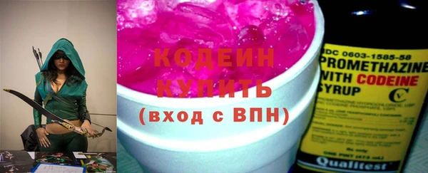 скорость Нижний Тагил
