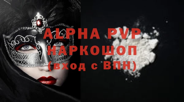 МДПВ Архангельск