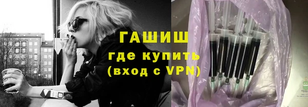 прущие крисы Козельск