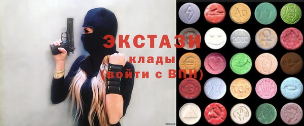 МДПВ Архангельск