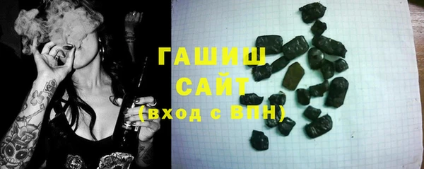 героин Чита