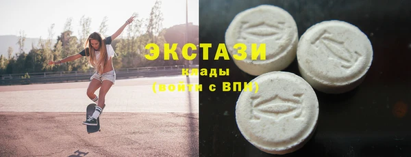 скорость Нижний Тагил