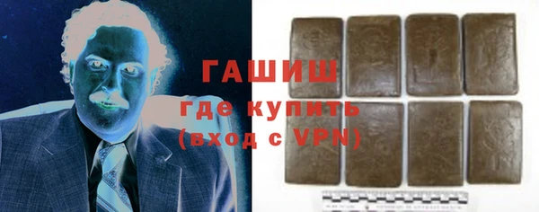 героин Чита
