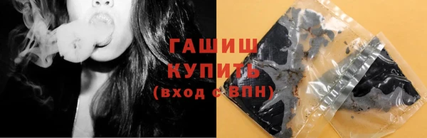 героин Чита