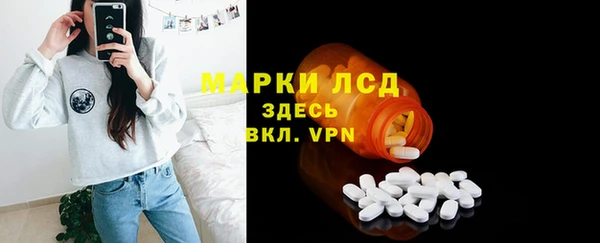 прущие крисы Козельск