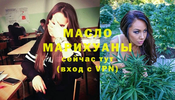 МДПВ Архангельск