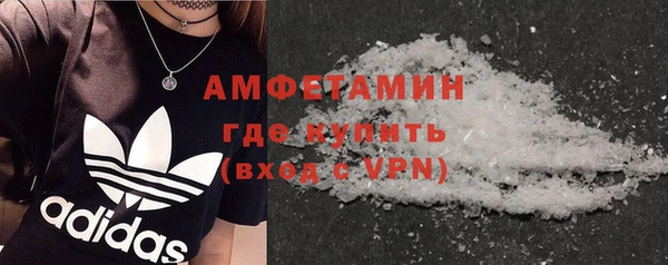 mdpv Козловка