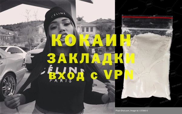 гашиш Корсаков