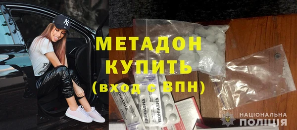 скорость Нижний Тагил
