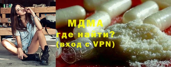 скорость Нижний Тагил