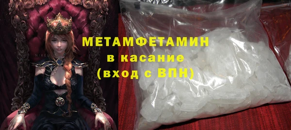 наркотики Костерёво