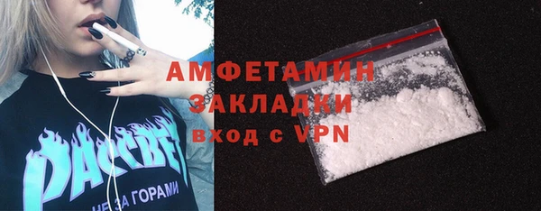 кокс Кодинск