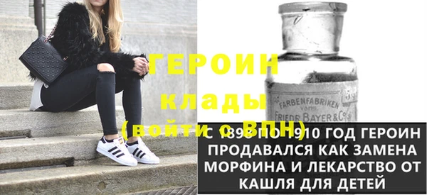 mdpv Козловка