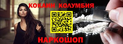 гашиш Краснокаменск