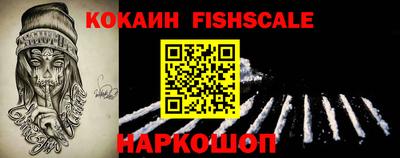 2c-b Балаково