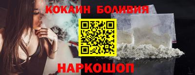 амфетамин Краснодар