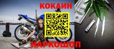 скорость mdpv Балахна