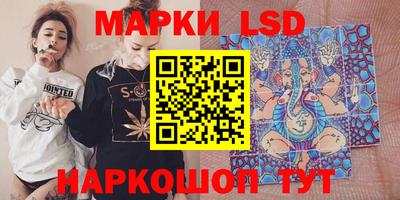 а пвп мука Краснознаменск