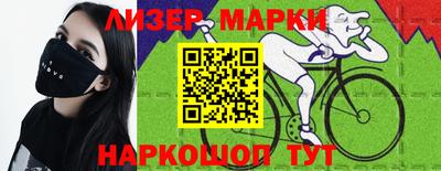 амфетамин Краснодар