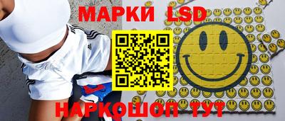 гашиш Краснокаменск