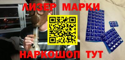 а пвп мука Краснознаменск