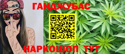 2c-b Балаково