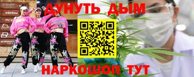 спиды Балашиха