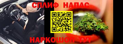 а пвп мука Краснознаменск