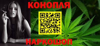 амфетамин Краснодар