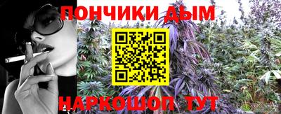 гашиш Краснокаменск