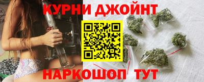 MESCALINE Партизанск