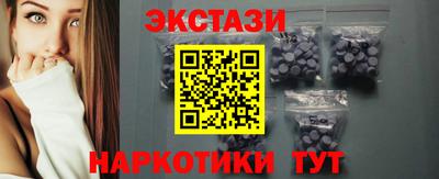 гашиш Краснокаменск