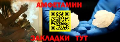 гашиш Краснокаменск