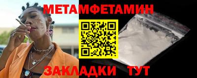 гашиш Краснокаменск