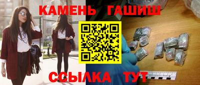 спиды Балашиха