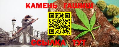 а пвп мука Краснознаменск