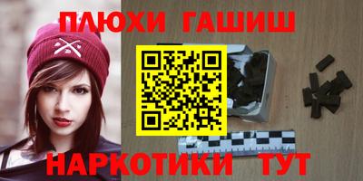 спиды Балашиха