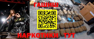 а пвп мука Краснознаменск
