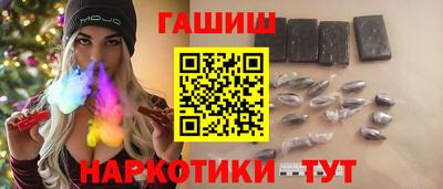 2c-b Балаково