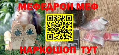 гашиш Краснокаменск