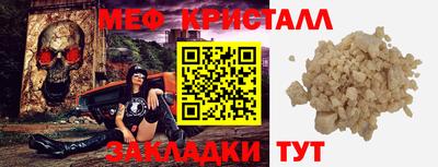 гашиш Краснокаменск
